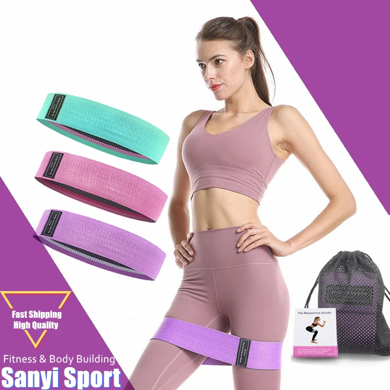 Лента трофей унисекс эластичная лента для упражнений на бедра и ягодицы не