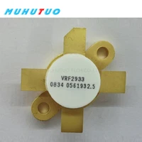 vrf2933 high frequency tube module
