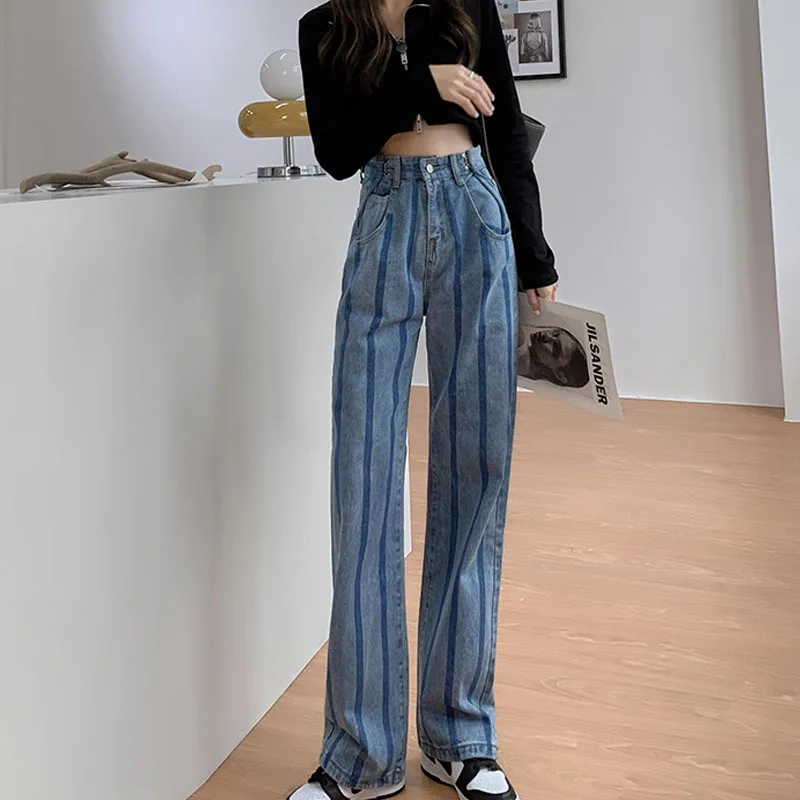 

Loose high-waisted straight-leg jeans women's fall 2021 new style thin drape striped wide-leg mopping trousers