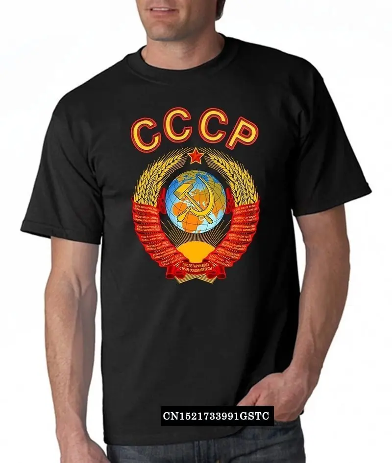 Мужская хлопковая футболка с принтом, красная хлопковая Футболка с эмблемой и гимпом, с принтом в русском стиле