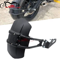 motorcycle accessories rear fender bracket motorbike mudguard for kawasaki er6n er4n er6f zr 7s