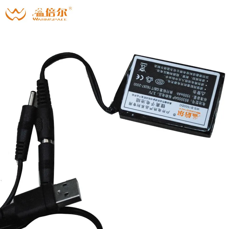 Зимние теплые перчатки с европейской или американской вилкой 3 7 В/5 В