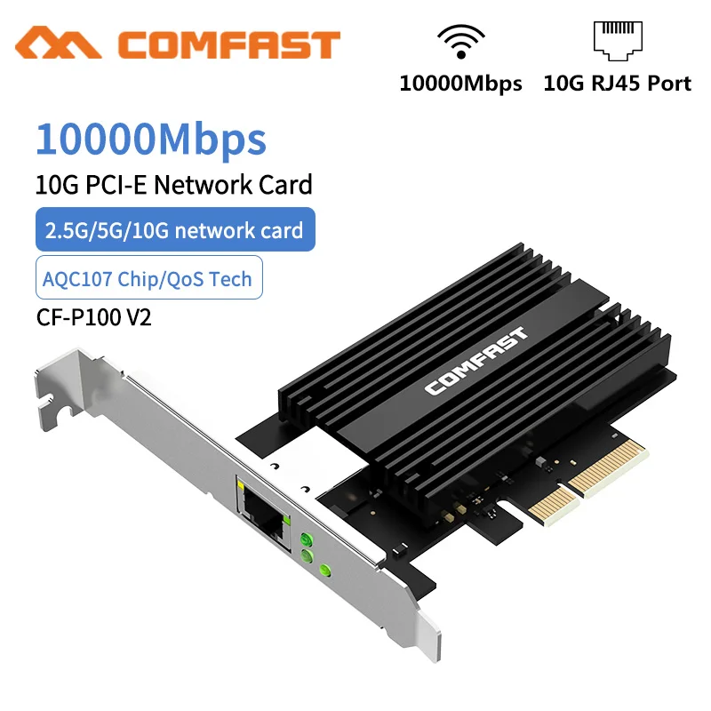 Высокоскоростная сетевая карта 10 Гб PCI E sports 10000 скорости PCiE X4 10G RJ45 сетевой адаптер