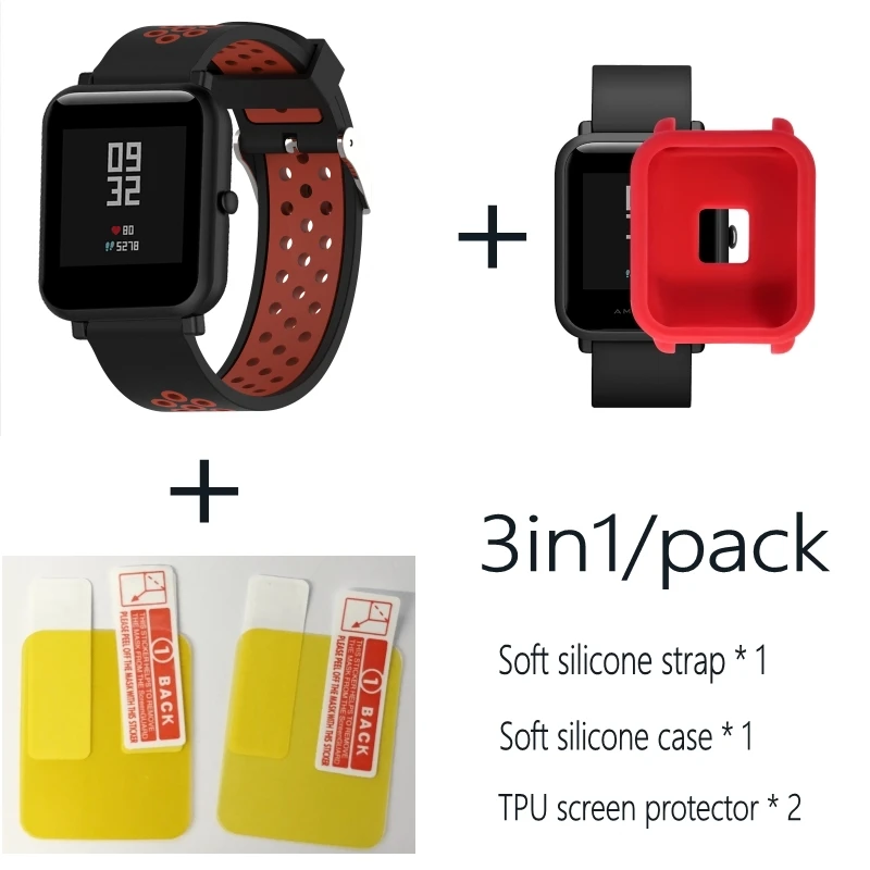 Black red-Red 3в1 Для Xiao mi Hua mi Amazfit Bit ремешок BIP PACE Lite Молодежные умные часы mi Fit braceket+ силиконовые полосы+ мягкий чехол+ 2 пленки для экрана - Цвет: Black red-Red