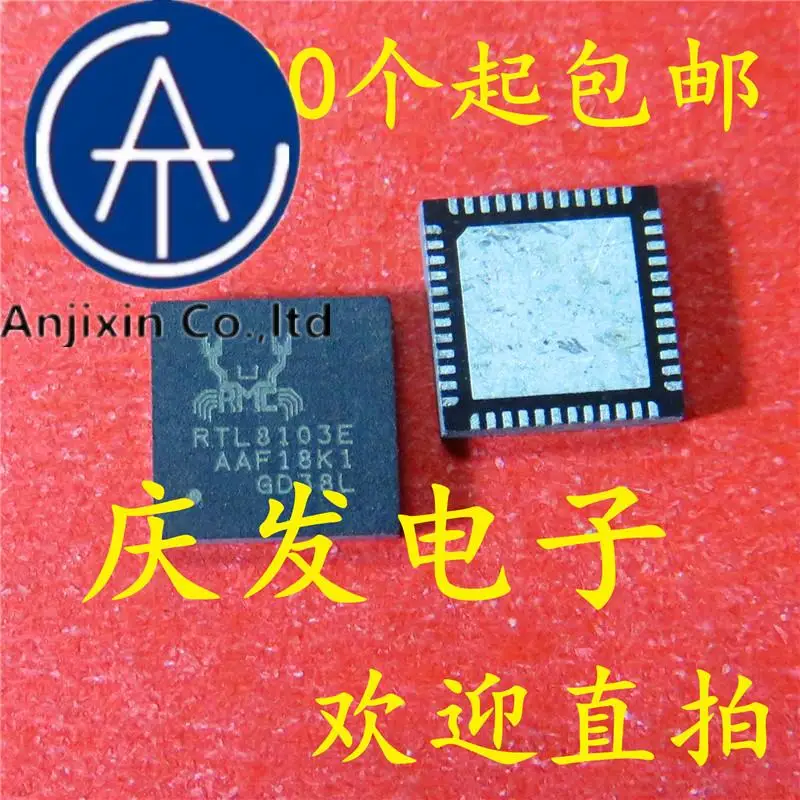 

10pcs 100% orginal new in stock RTL8103E RTL8103 network card chip QFN