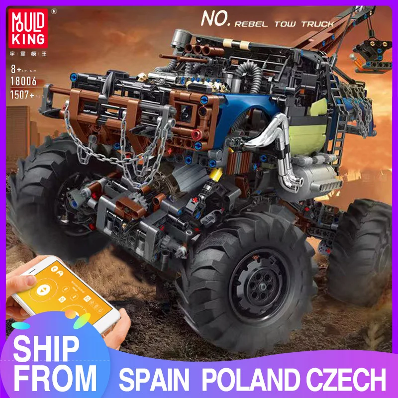 модель автомобиля mould king мотори