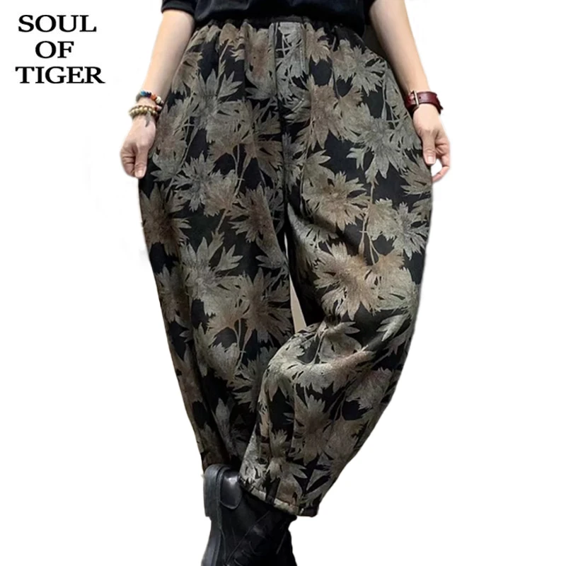 

SOUL OF TIGER 2021 Winter Womens Vintage Print Design Jeans European Style Fur Casual Gothic Denim Pants Street Harem Trousers