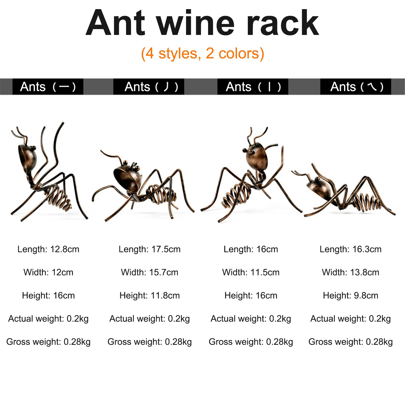 

Wine Rack Metal Ant Wine Holder Beer Cocktail Bottle Holder Home Decoration Crafts Funny Bar Display Stand Kitchen Storage Rack