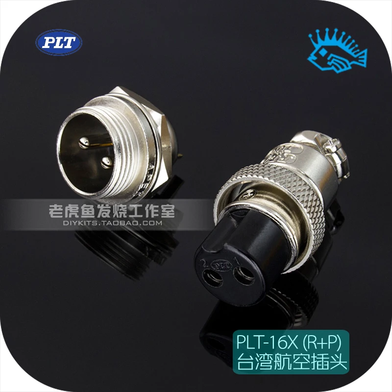 1 комплект оригинальный тайваньский PLT APEX разъем авиации PLT-16X (R + P) 2/3/4/5 pin-код