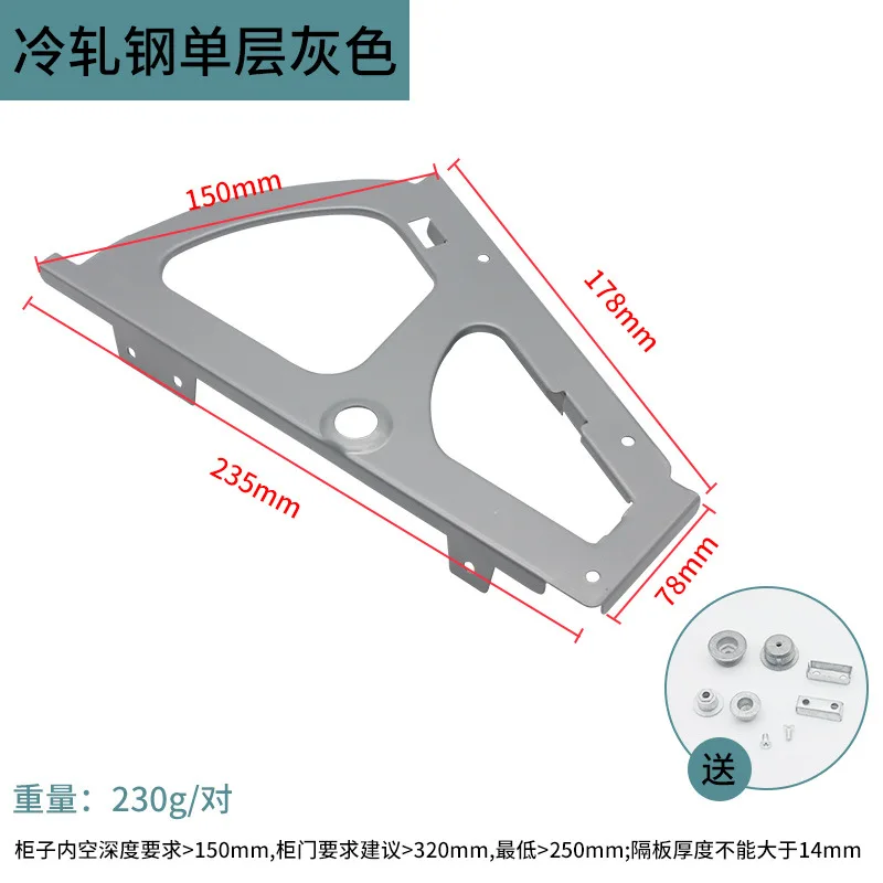 

Холоднокатаные стальные мебельные петли Shoe cabinet hinge 006
