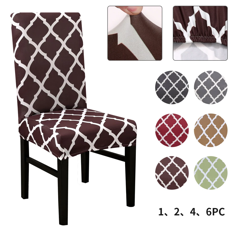 DIDIHOU 1/2/4 шт. детские штаны с геометрическим принтом накидки на стулья для