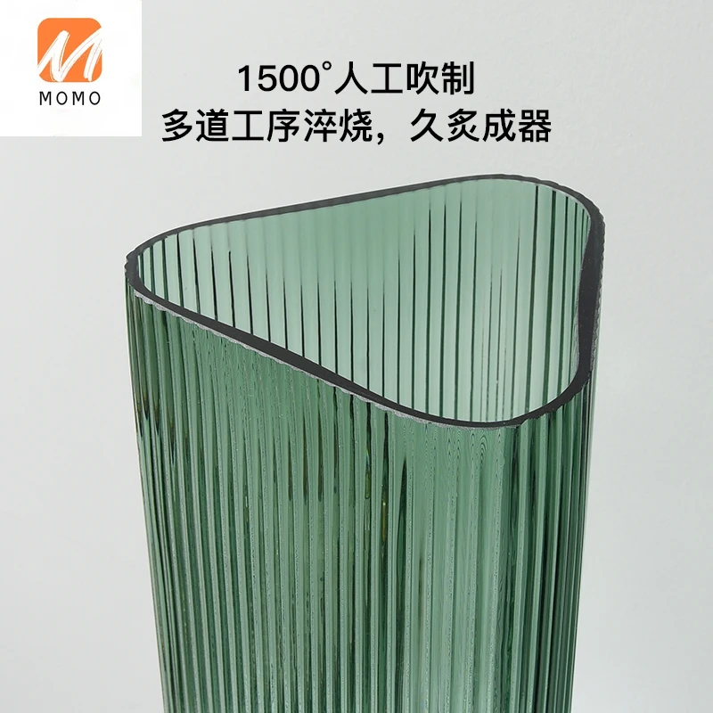 

Nordic Light Luxury Ins Style Dark Green Glass Triangle Cone Vase Water Lily Rose Flower Vase Dining Table TZ