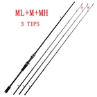 Новинка 2021, 1,8 м, 2,1 м, 2,4 м, спиннинговое удилище с 3 наконечниками MLmMH мощностью 2 сек, карбоновое удилище, спиннинг, кастинговое удилище, рыболовные снасти