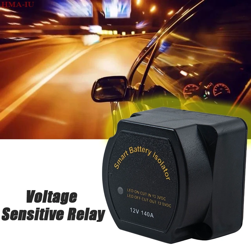 

12V 140A Напряжение чувствительный разделение зарядки реле ВСР для туриста автомобиля смарт Батарея