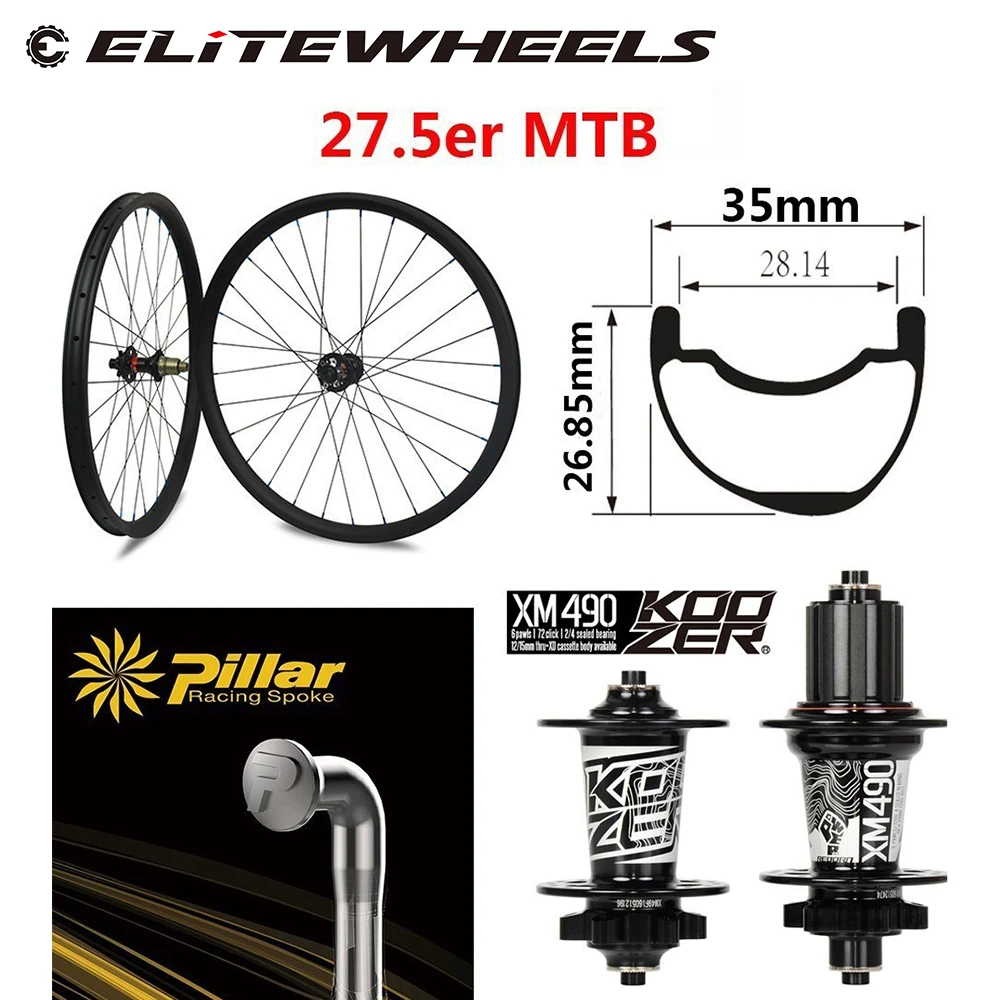 ELITEWHEELS 27 5 er MTB Wheelset Hookles/ассиметрический горный велосипед матч Koozer XM 490 ступица и