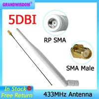 grandwisdom 1 2pcs 433mhz antenna 5dbi sma female lora antene module lorawan antene ipex 1 sma male pigtail extension cable