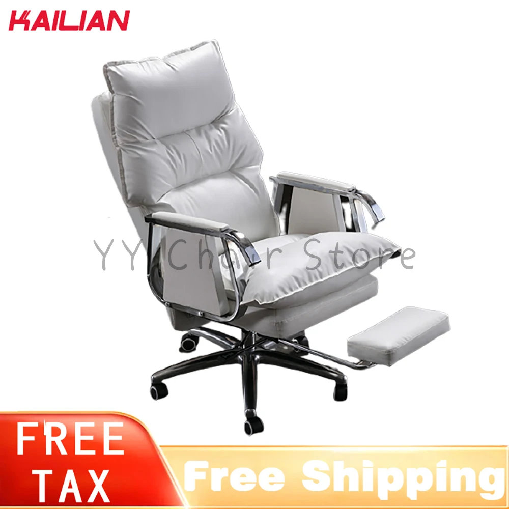 

TAX FREE Kailian Office Chair Business Sillas Gaming With Footrest Household Comfortable Vibration Massage Gamer Home Furniture