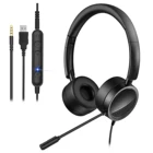 Гарнитура Bee H360 с микрофоном, 3,5 мм, USB