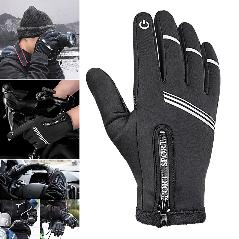 

Winter Riding Windproof Shock Absorption Warm Touches Screen Gloves Outdoor Cyling Sport Gloves WHShopping