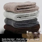 Шерстяные зимние носки мужские толстые теплые махровые носки супер толстая шерсть кролика бархат с махровым следом мужские носки