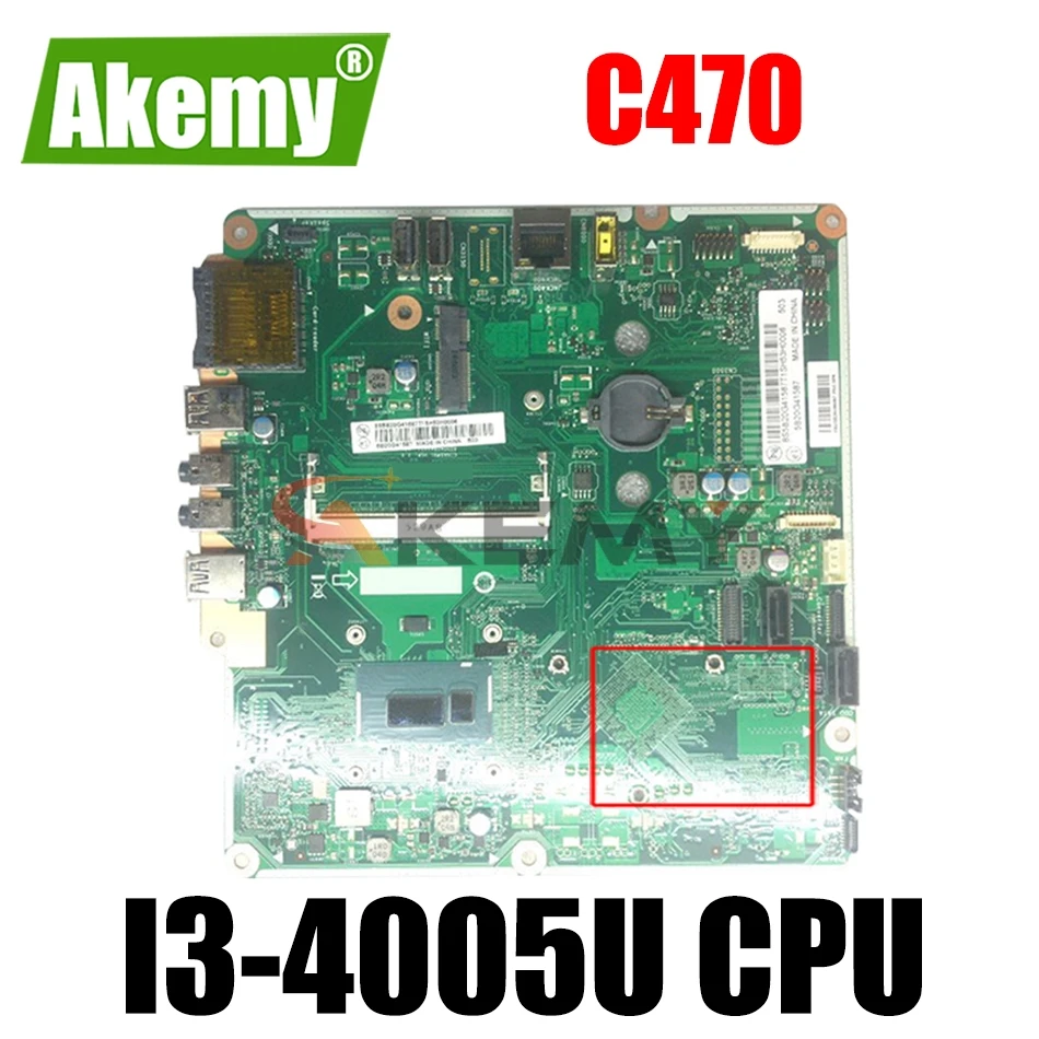 

FRU/PN: 5B20G84745 для Lenovo C470 AIO PC материнская плата 6050A2644601 материнская плата с SR1EK I3-4005U DDR3 100% протестирована