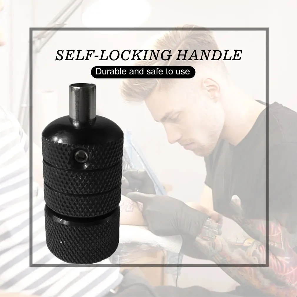 25 мм Профессиональный алюминиевый сплав самоблокирующиеся татуировки ручки для