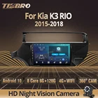 Автомагнитола 2DIN Android 10,0 для Kia K3 RIO 2015-2018, GPS-навигация, автомобильное радио, автомобильный мультимедийный плеер DSP, стереоприемник IGO