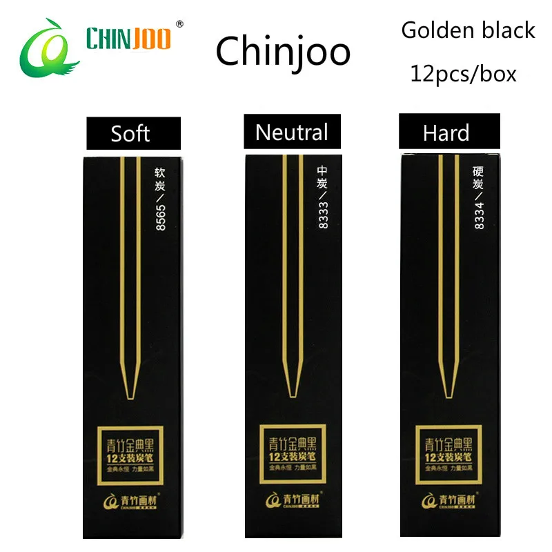 Мягкий Твердый карандаш с древесным углем набор карандашей для скетчинга