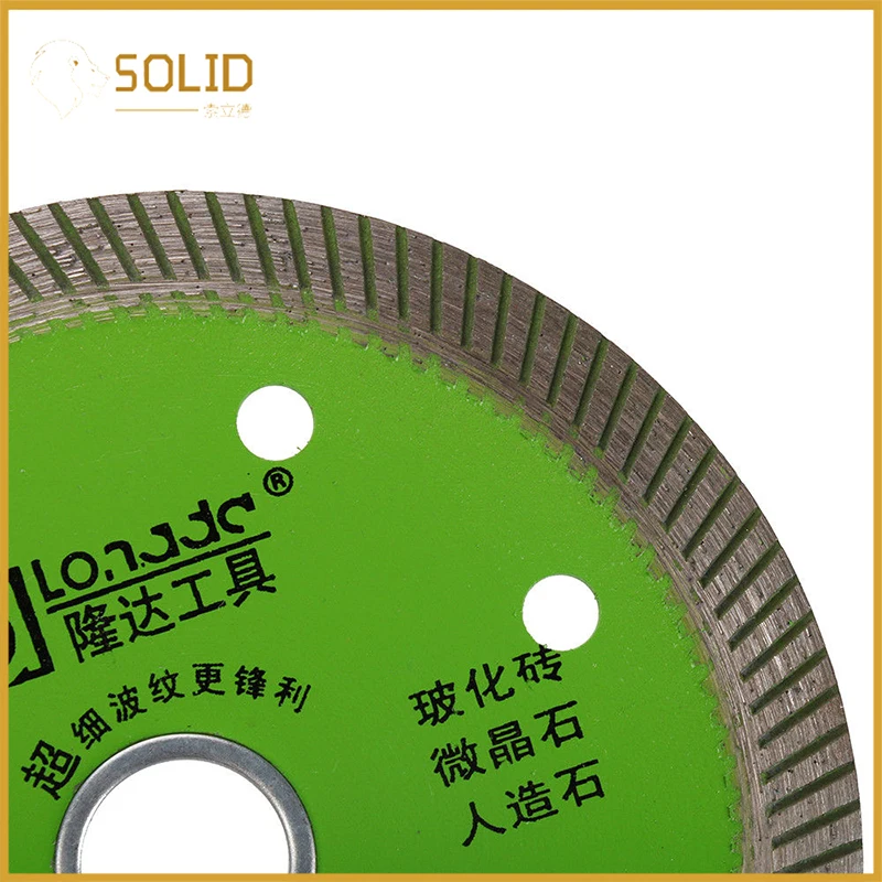 4 дюймовый высокая производительность алмазный пильный диск сухой мокрой