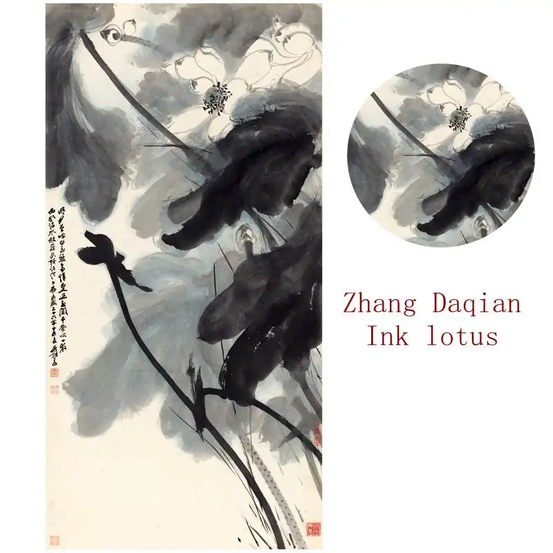 

Home decoration collection copy art classic Chinese painter Zhang Daqian Ink lotus 70.9x135 cm 1:1 Museum copy Silk cloth