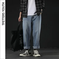 tfetters japanese harlan men jeans fashion casual retro mid old washed pants wide leg straight loose couple clothing black jeans