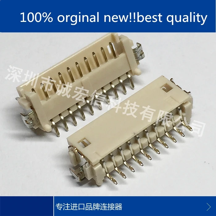 

10pcs 100% new and orginal real stock DF13-10P-1.25H(51) 1.25MM 10P horizontal sticker connector