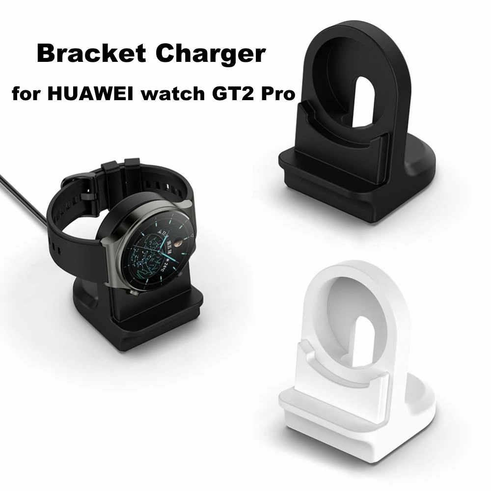 Силиконовая док-станция для зарядки Huawei Watch GT 3/GT Runner кронштейн зарядного