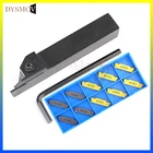 Mgehr2020-3 MGEHR1616 держатель инструмента для канавок с карбидная вставка для токарного станка резаком mgmn200