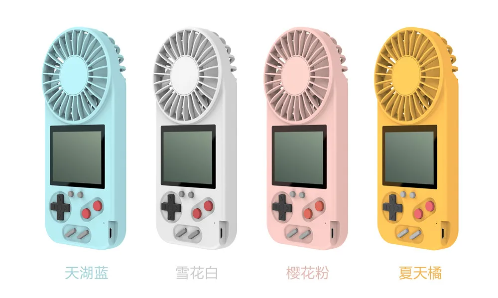 

2021 new handheld color screen game console 500 games also have fan function cool summer retro handheld game console games