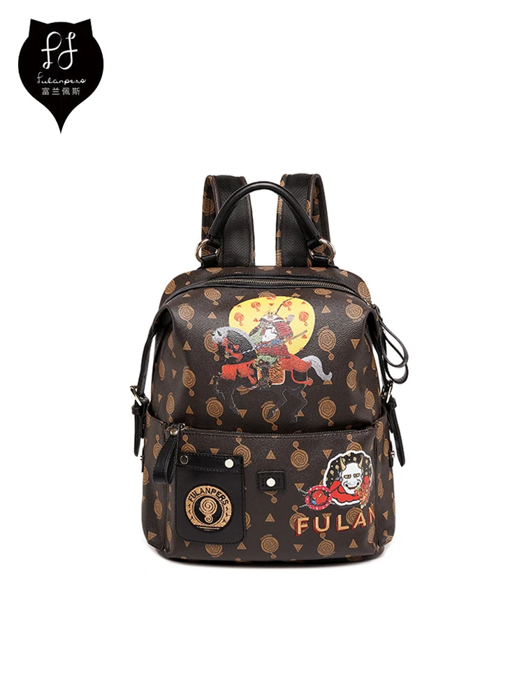 Рюкзак новинка 2020 модные дизайнерские женские рюкзаки с модным принтом