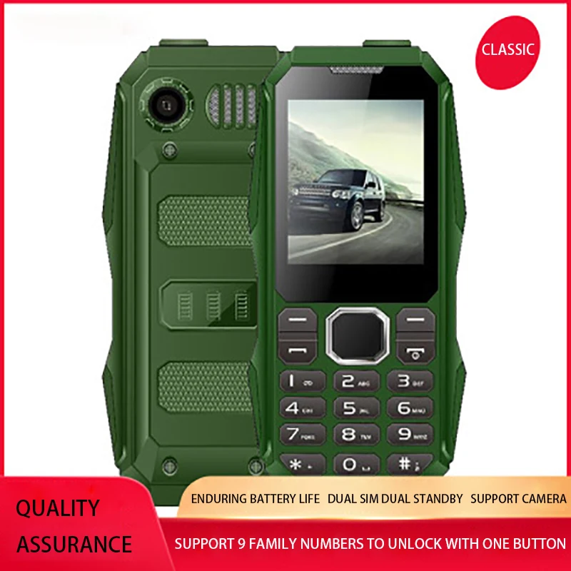 Супер режим ожидания Двойная карта Три анти Возрастная мужская машина