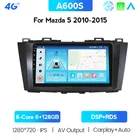 Автомобильное радио, мультимедийный видеоплеер, навигатор, стерео, Android 10, BT, 2 Din, DVD, Carplay, для Mazda 5, 3, CW 2010 - 2015