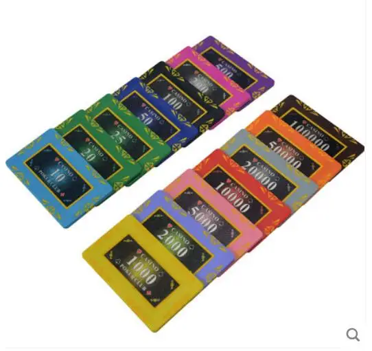 100 шт. 200 Новые квадратные чипсы для покера с большой фигурой 32 г глина + Железная