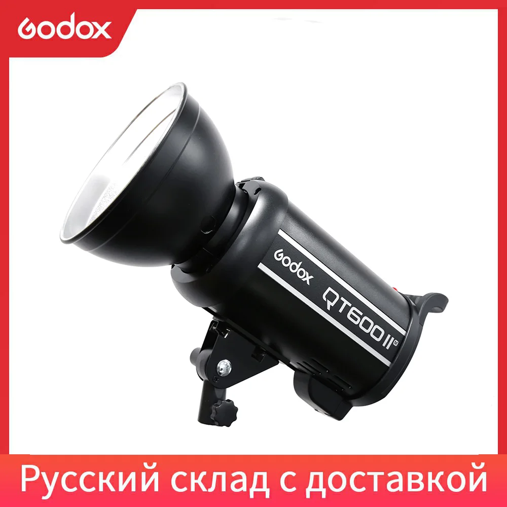 Godox быстрая 600II QT600II 600WS GN76 1/8000s высокоскоростная синхронизирующая