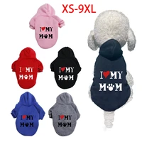 dog clothes hoodies large french bulldog letters printed sweater jackets in autumn winter puppy chihuahua clothes sweatshirts