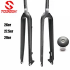 Вилка TOSEEK 3K из углеродного волокна для горного велосипеда, жесткий прямой дисковый тормоз, супер светильник, 28,6 мм (1-18 дюйма), вилки 2627.529 дюйма