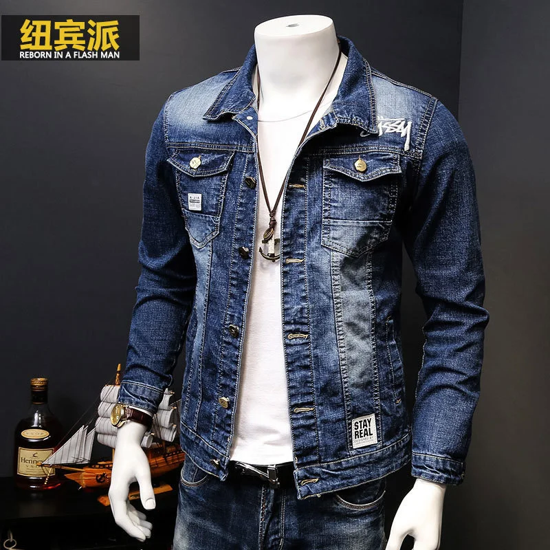 

2019 new autumn denim jacket men's Korean youth casual jacket denim fashion spring and autumn jacket men's