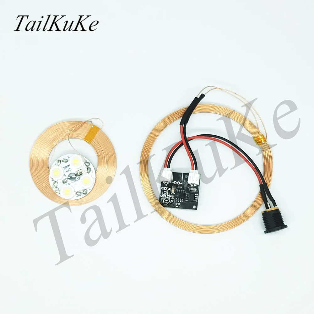 Модуль беспроводной зарядки на большие расстояния катушка модуля передачи |