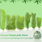 Скребок гуаша натуральный, гуа-Ша массаж, для массажа лица