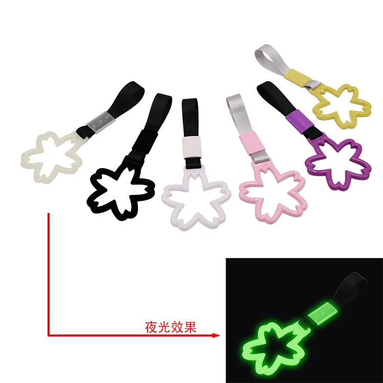 Кольцо сердце поезд автобус ручка ремень для дрифта аксессуары автомобиля