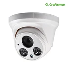 IP-камера G.Craftsman Audio 5MP POE Full-HD купольная инфракрасная камера ночного видения CCTV видеонаблюдения P2P Удаленная