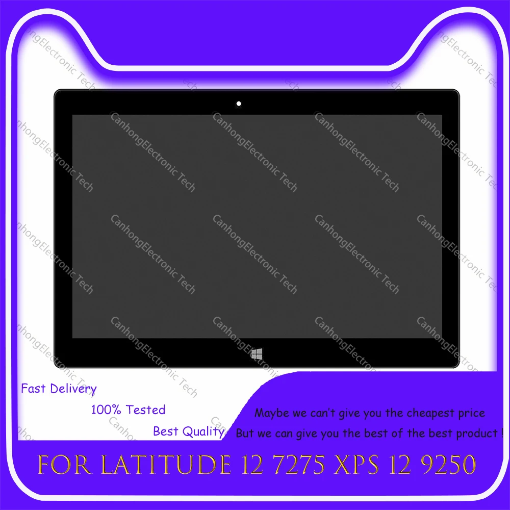Сенсорный ЖК-экран для планшета Dell XPS 12 9250 Latitude 7275 5 дюйма FHD UHD сменный комплект с