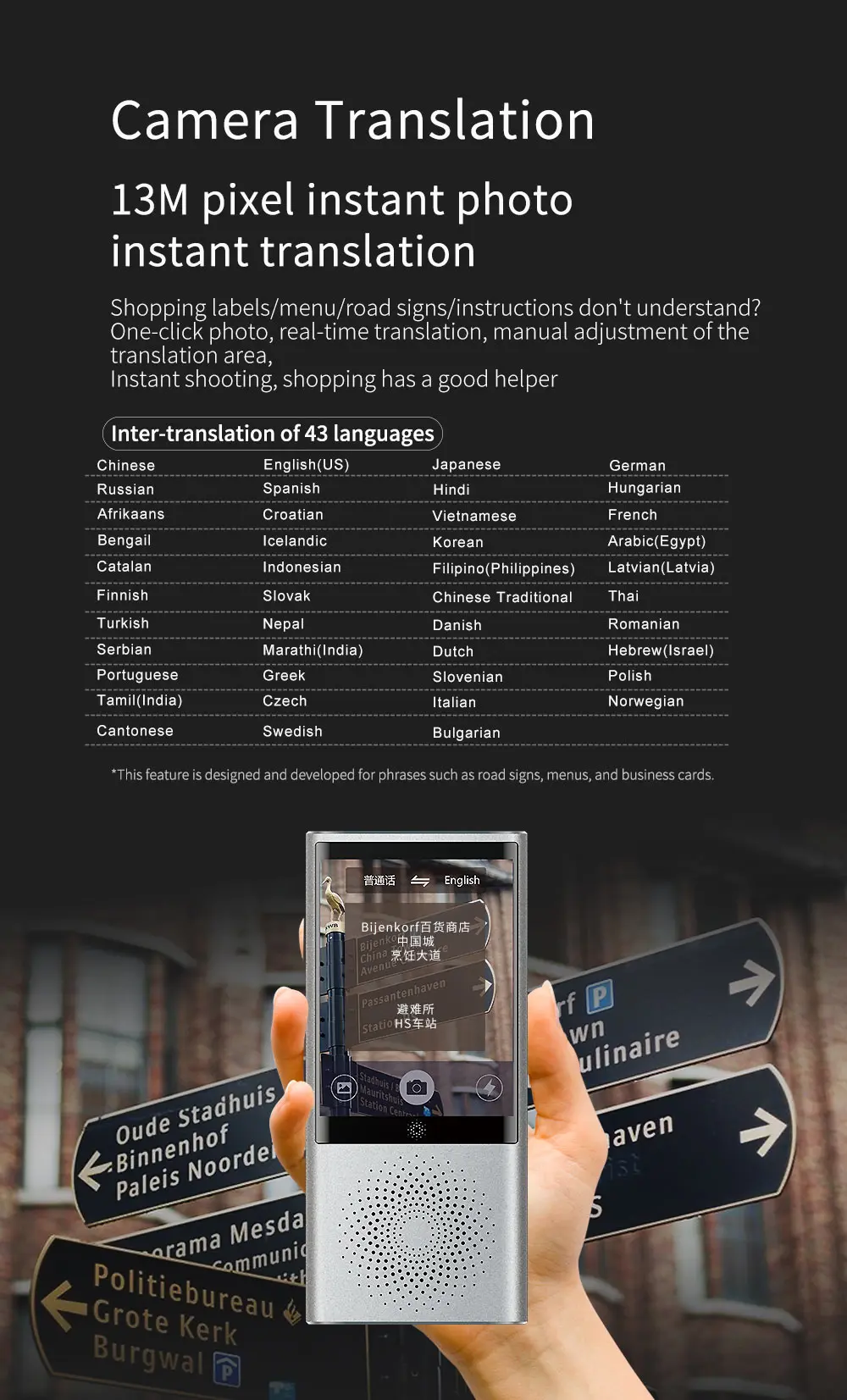 Boeleo W1 AI Voice Photo Translator 2," сенсорный экран 4G wifi 8 Гб памяти 2080 мАч 77 языков путешествия бизнес OTG перевод
