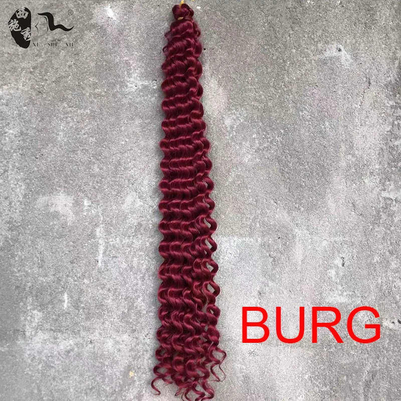 XISHIXIU 5 шт. глубокая волна предварительно петля синтетическая плетеная крючком